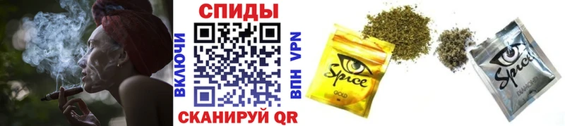 Бутират бутандиол  Купить где  Волжск 
