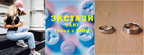 кокаин колумбия Богородск