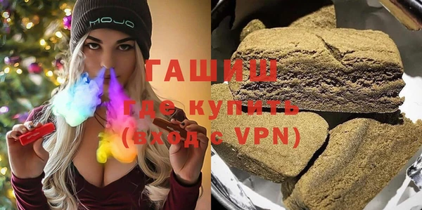 ГАЛЛЮЦИНОГЕННЫЕ ГРИБЫ Богданович