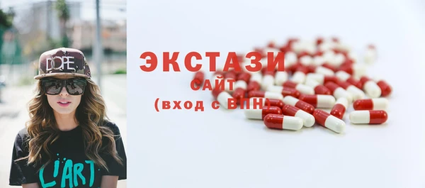 кокаин колумбия Богородск