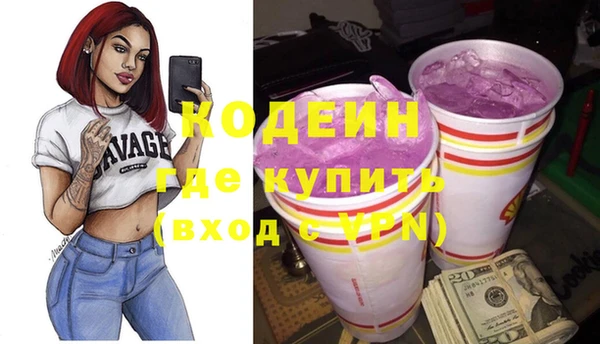 меф Богородицк