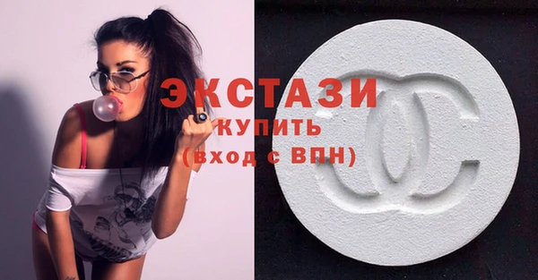 кокаин колумбия Богородск