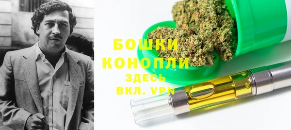 кокаин колумбия Богородск